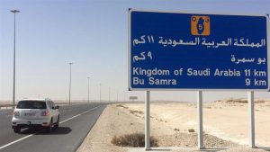 Qatar Bantah Tuduhan Halangi Penduduk Pergi ke Saudi