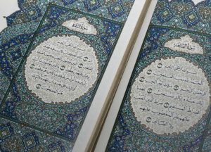 Featured Image