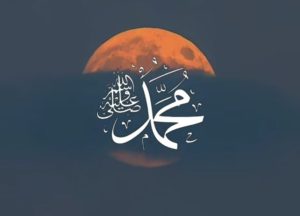 Featured Image