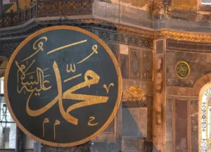 Featured Image