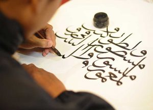 Featured Image