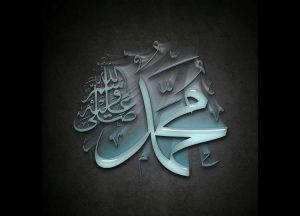 Featured Image
